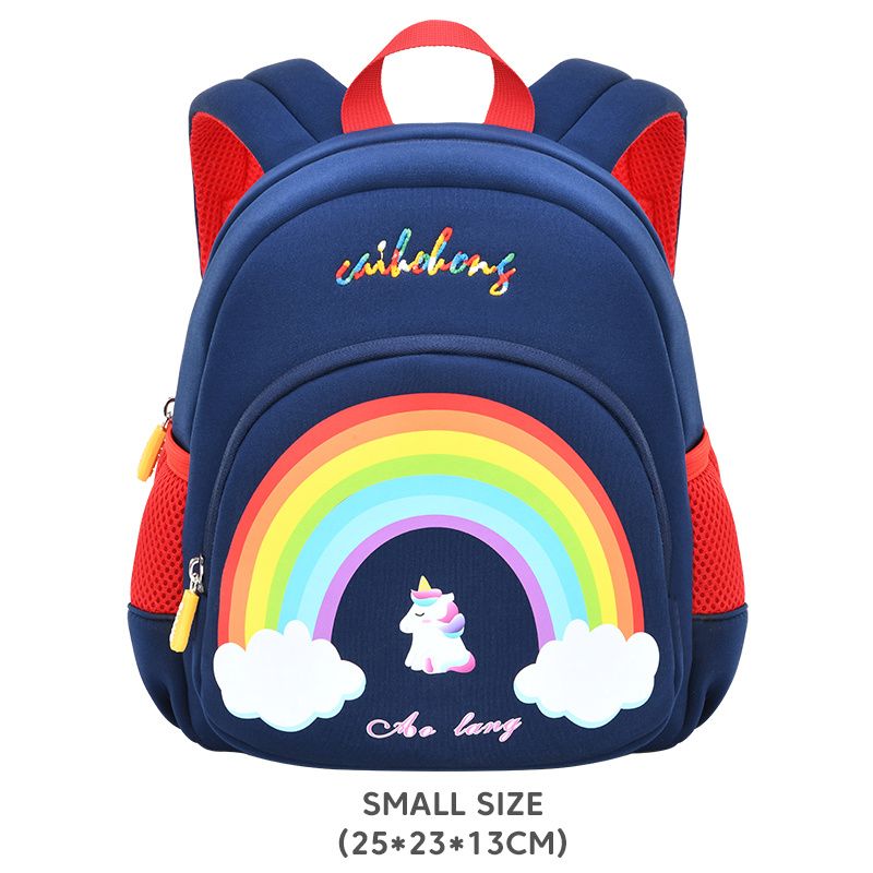 3d Cartoon Neformální Rainbowděti Batoh Pro Školní Výlet